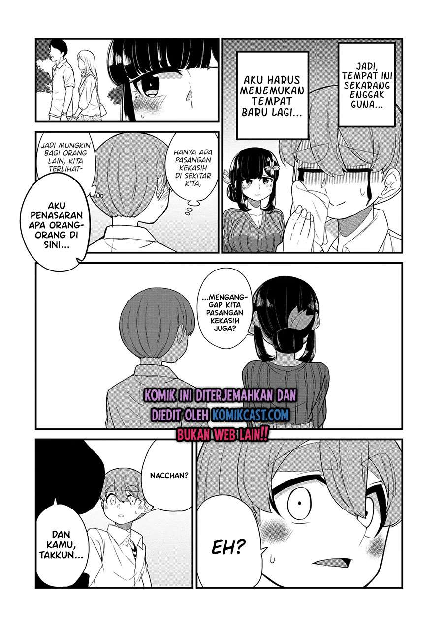 You Don’t Want a Childhood Friend as Your Mom? Chapter 19