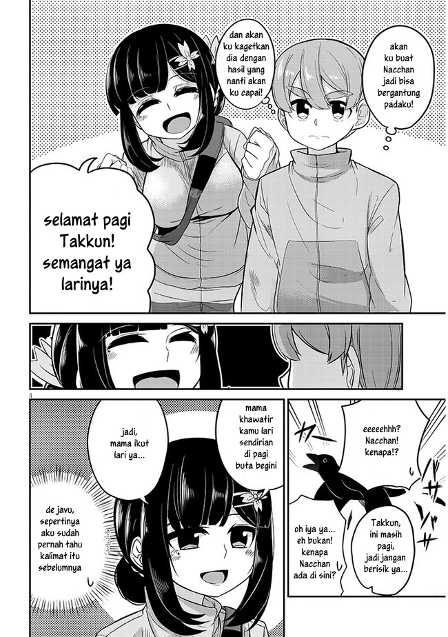 You Don’t Want a Childhood Friend as Your Mom? Chapter 2