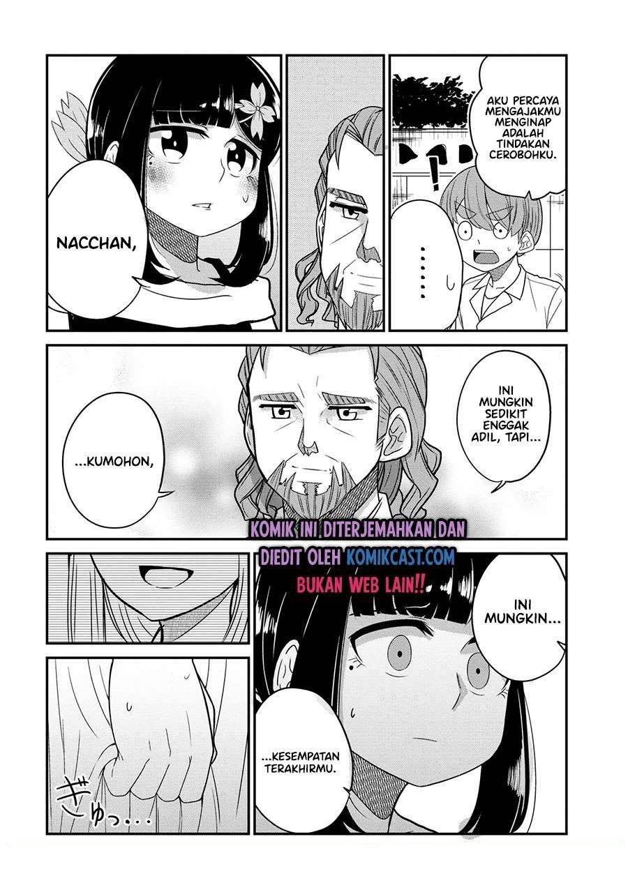 You Don’t Want a Childhood Friend as Your Mom? Chapter 22