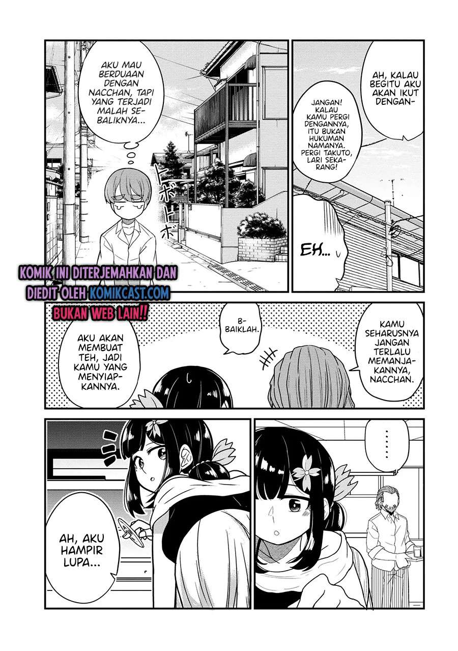 You Don’t Want a Childhood Friend as Your Mom? Chapter 22