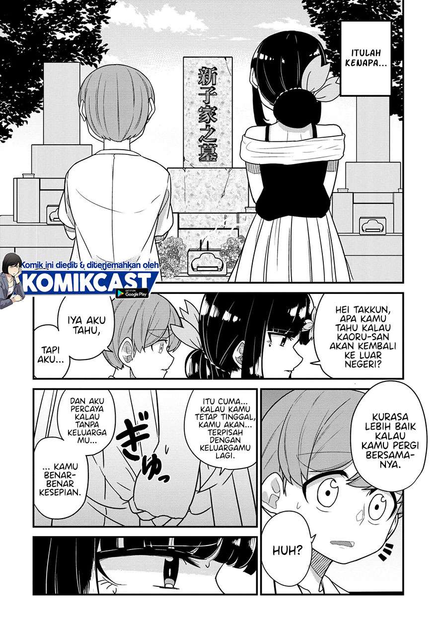 You Don’t Want a Childhood Friend as Your Mom? Chapter 23