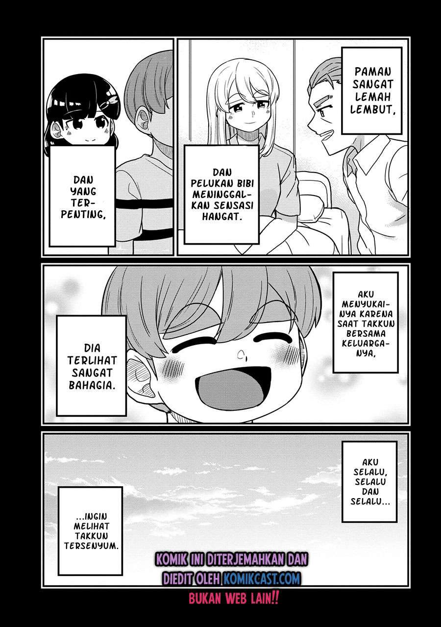 You Don’t Want a Childhood Friend as Your Mom? Chapter 23