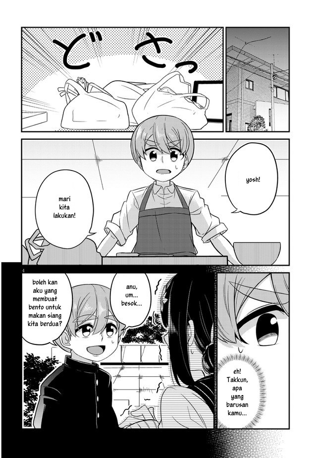 You Don’t Want a Childhood Friend as Your Mom? Chapter 3