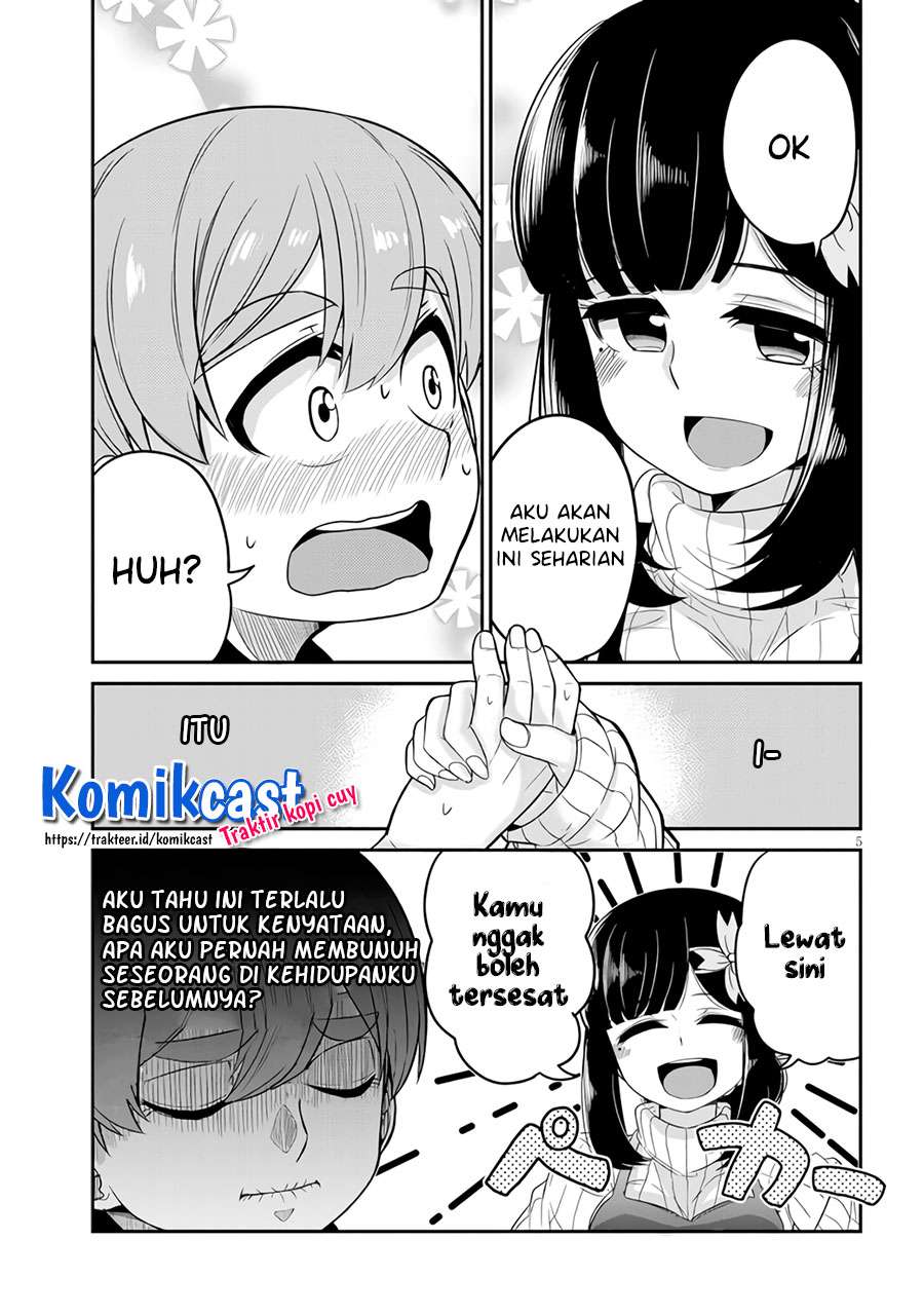 You Don’t Want a Childhood Friend as Your Mom? Chapter 4