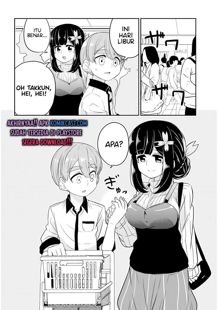 You Don’t Want a Childhood Friend as Your Mom? Chapter 4