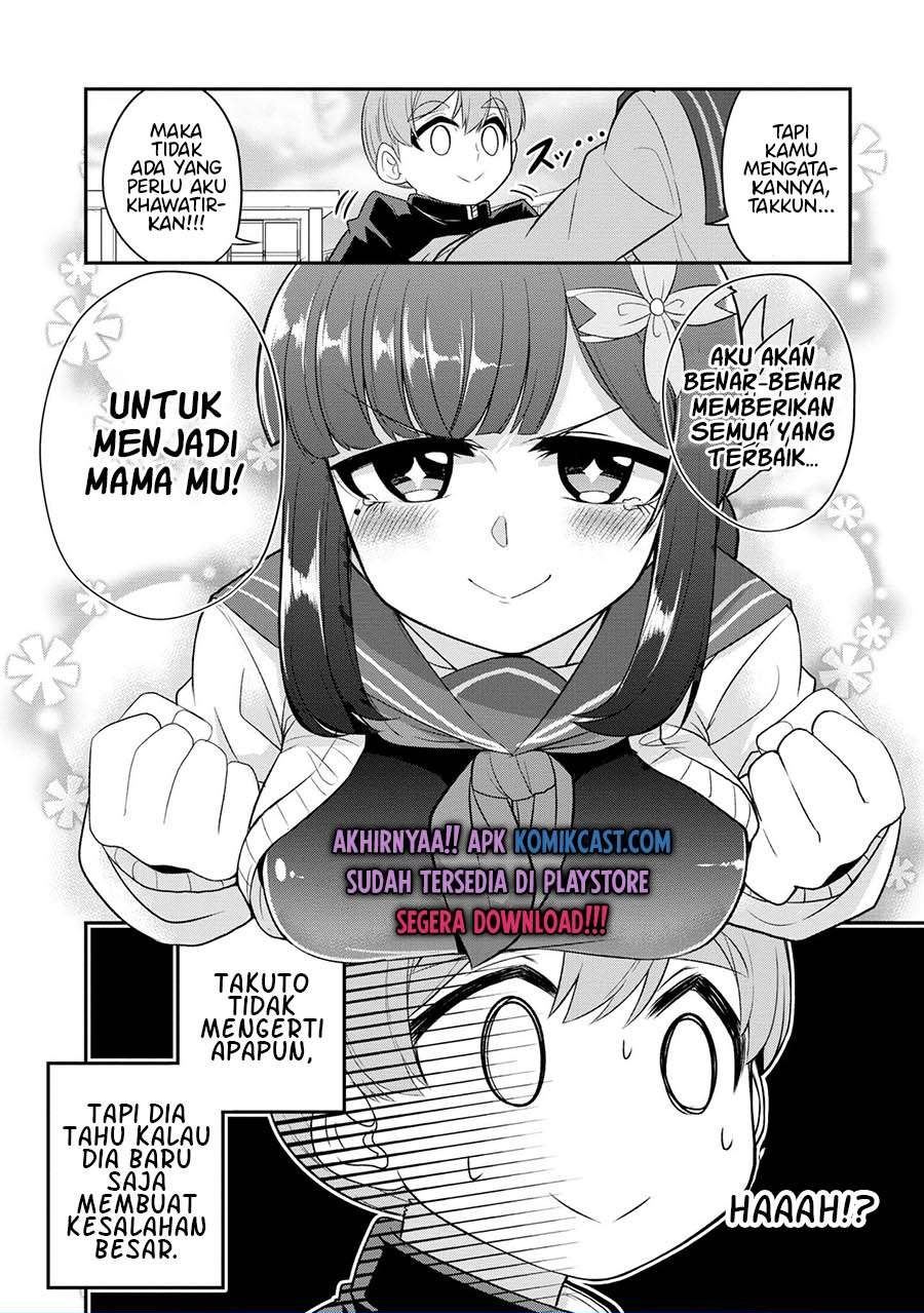 You Don’t Want a Childhood Friend as Your Mom? Chapter 5