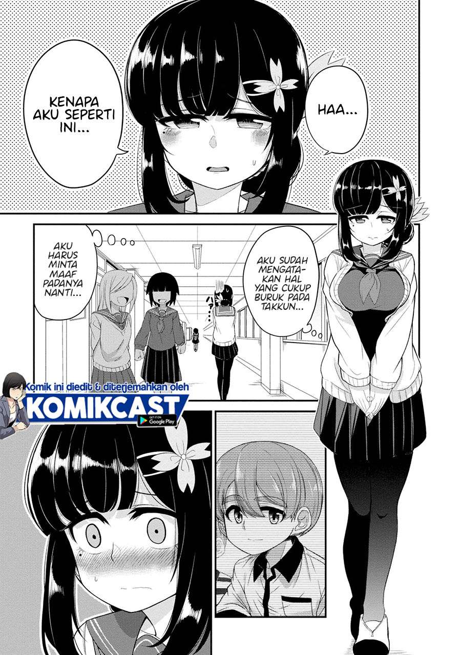 You Don’t Want a Childhood Friend as Your Mom? Chapter 5