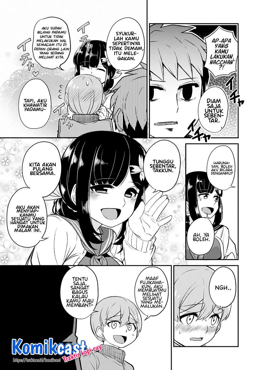 You Don’t Want a Childhood Friend as Your Mom? Chapter 7