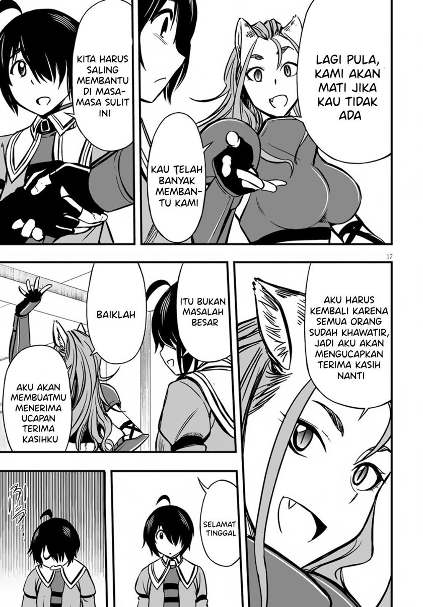 Hazure Akamadoushi ha Kenjyatime ni Musou suru Chapter 11