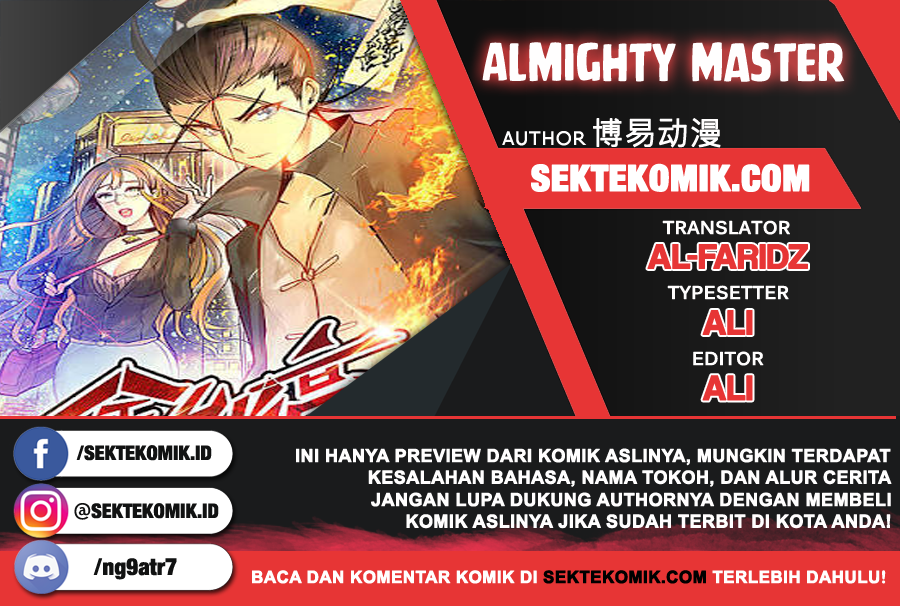 Almighty Master Chapter 2