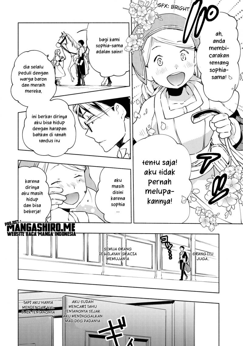 Binbou Reijou no Kanchigai Seijo-den ~Okane no Tame ni Doryoku Shitetara, Oozoku Harem ga Dekite imashita!?~ Chapter 5.2