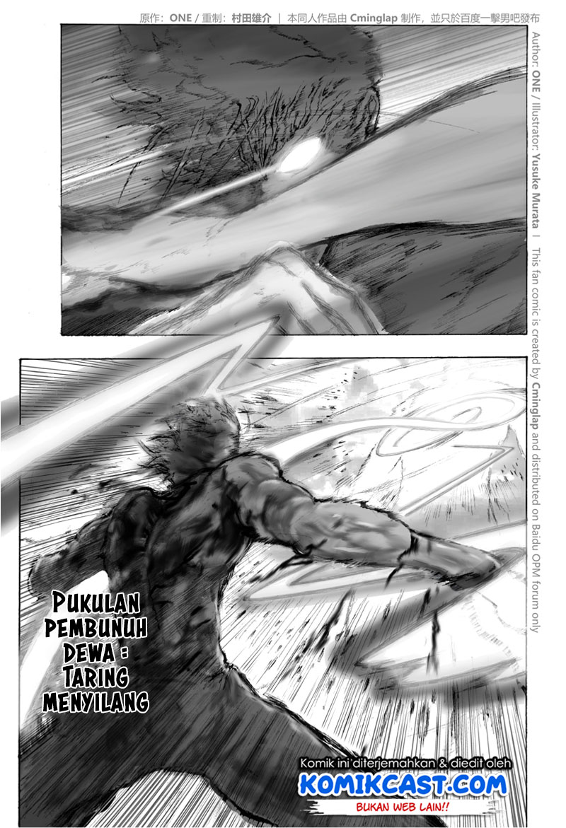 Onepunchman Saitama vs God Chapter 03.1