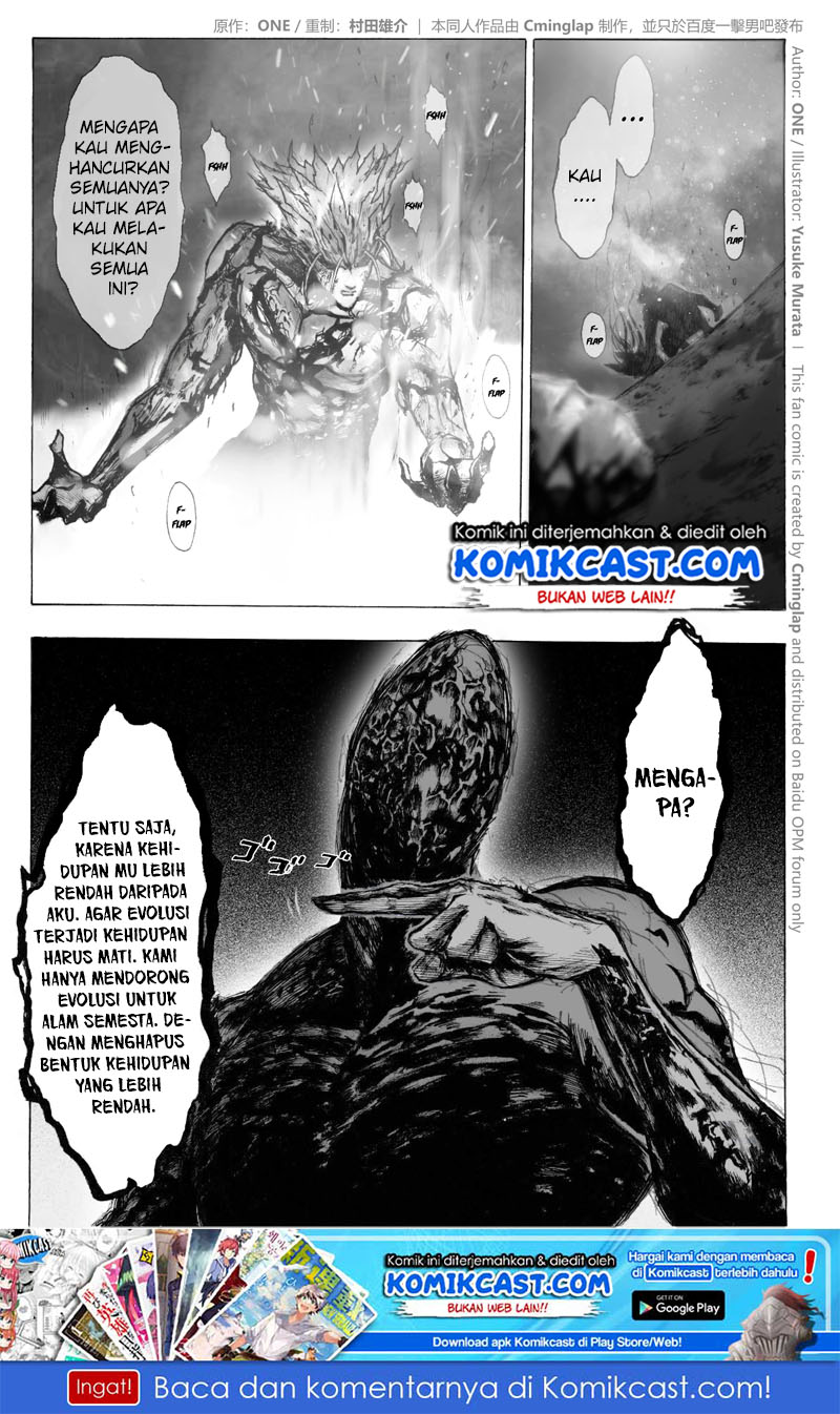 Onepunchman Saitama vs God Chapter 03.1