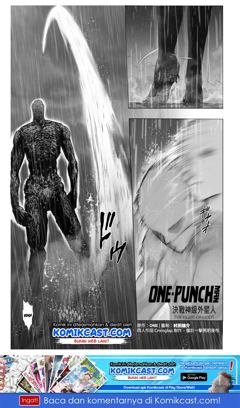 Onepunchman Saitama vs God Chapter 04.1