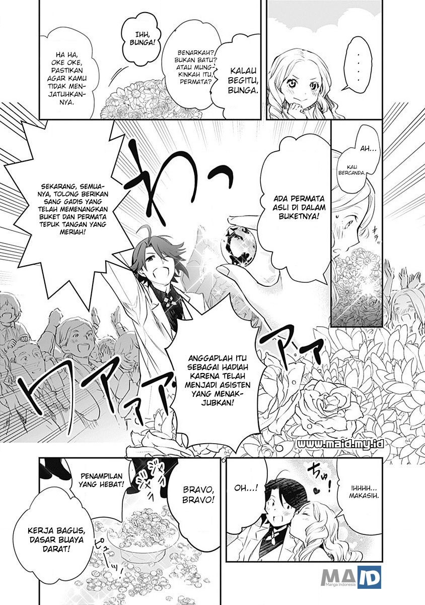 Asobinin wa Kenja ni Tenshoku Dekiru tte Shittemashita? ~Yuusha Party o Tsuihou Sareta Lv99 Chapter 1