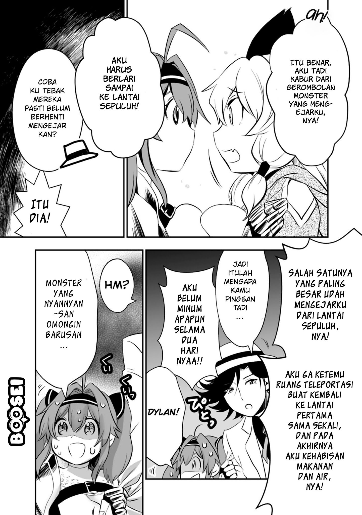 Asobinin wa Kenja ni Tenshoku Dekiru tte Shittemashita? ~Yuusha Party o Tsuihou Sareta Lv99 Chapter 11