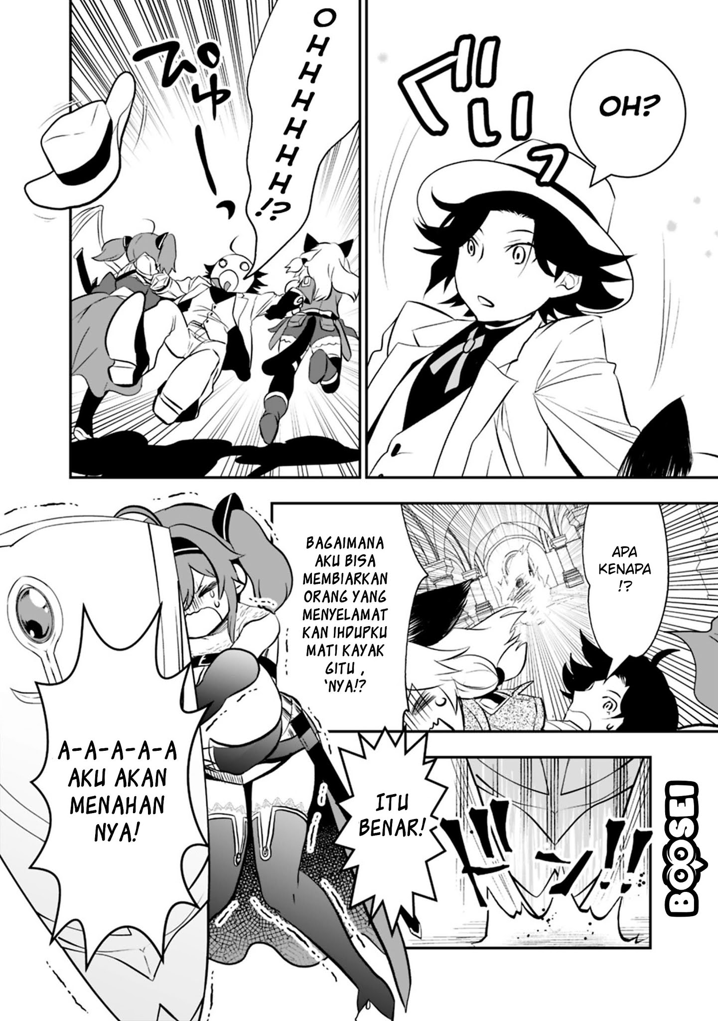 Asobinin wa Kenja ni Tenshoku Dekiru tte Shittemashita? ~Yuusha Party o Tsuihou Sareta Lv99 Chapter 12