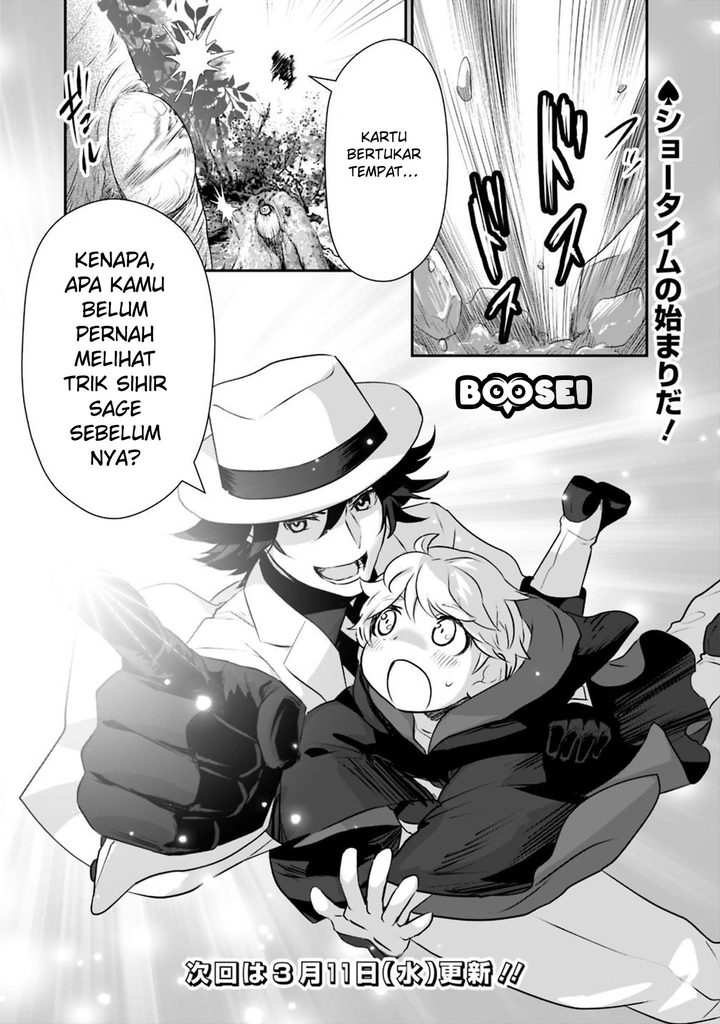 Asobinin wa Kenja ni Tenshoku Dekiru tte Shittemashita? ~Yuusha Party o Tsuihou Sareta Lv99 Chapter 20