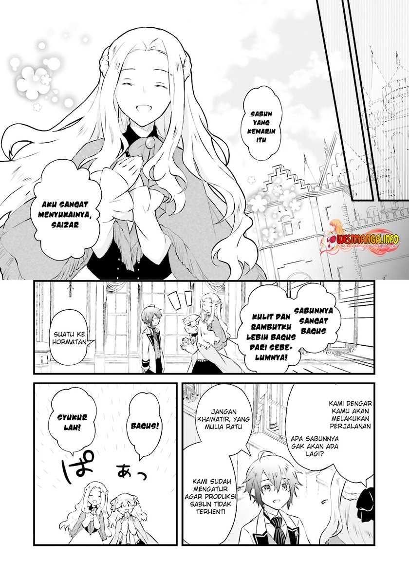 Seikatsu Mahou Wa Hazure Skill janai Chapter 12.2