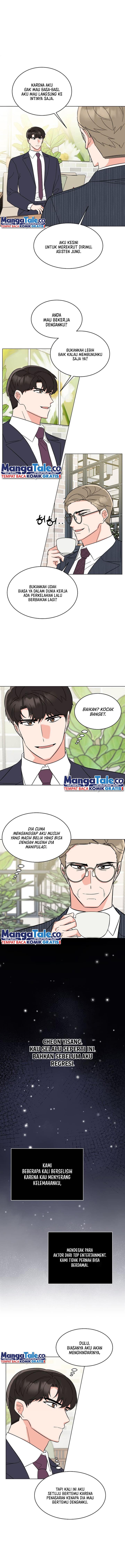 1st Year Max Level Manager Chapter 117