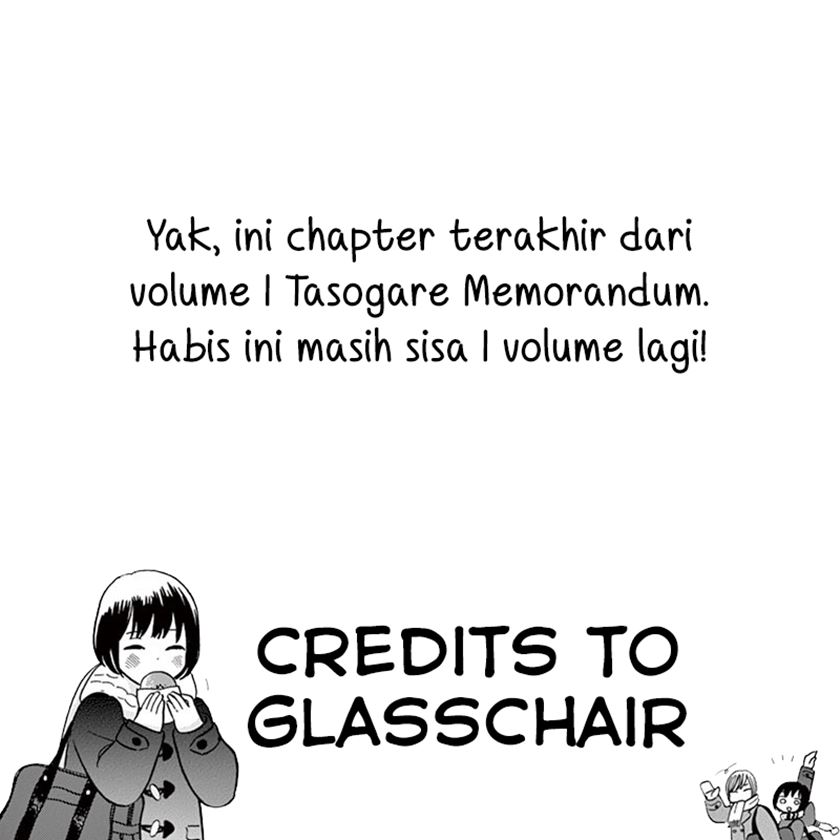 Tasogare Memorandum Chapter 17