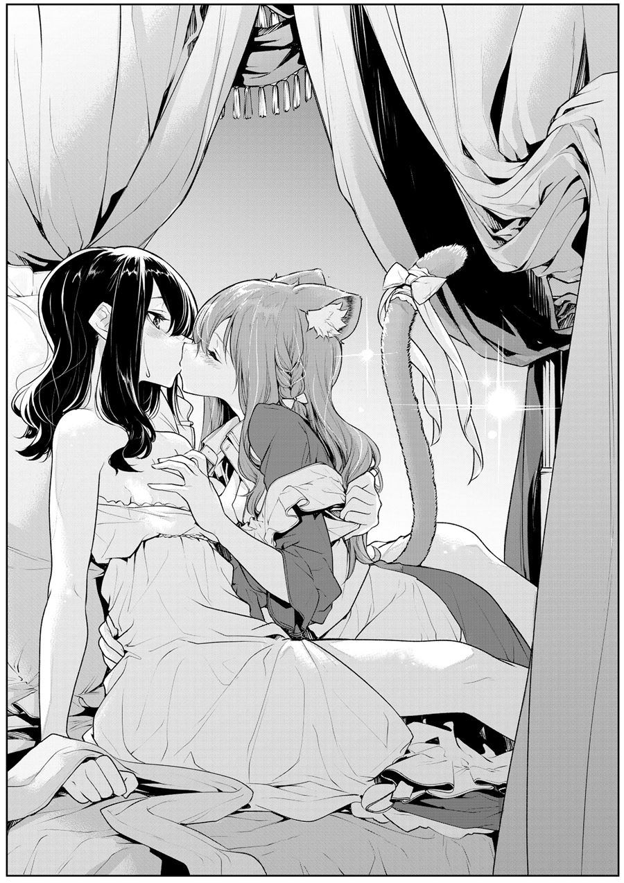 Cat Maid and Mistress Chapter 23