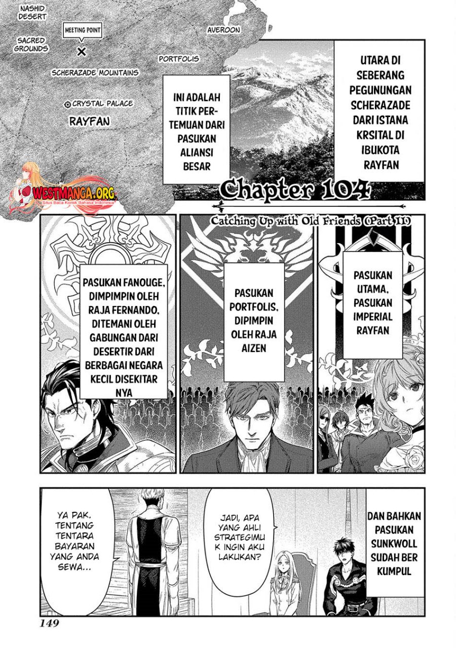 Rain Chapter 104