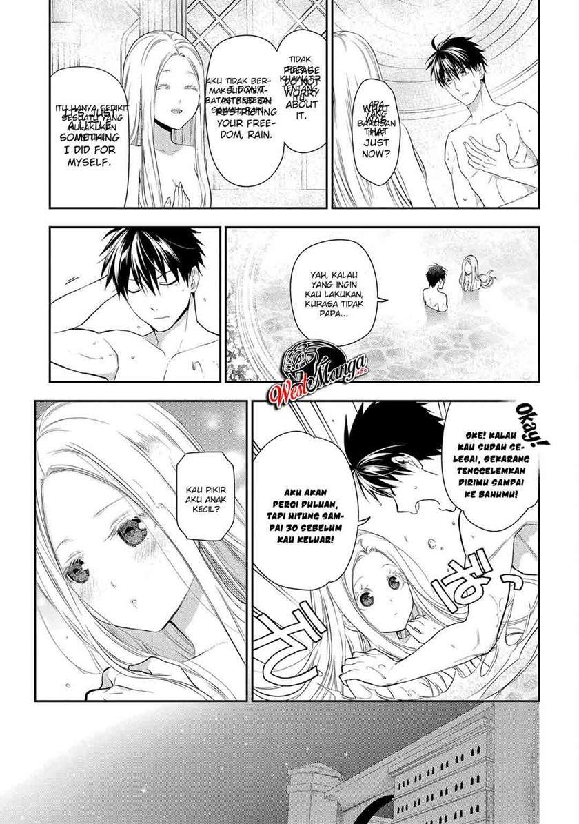 Rain Chapter 87