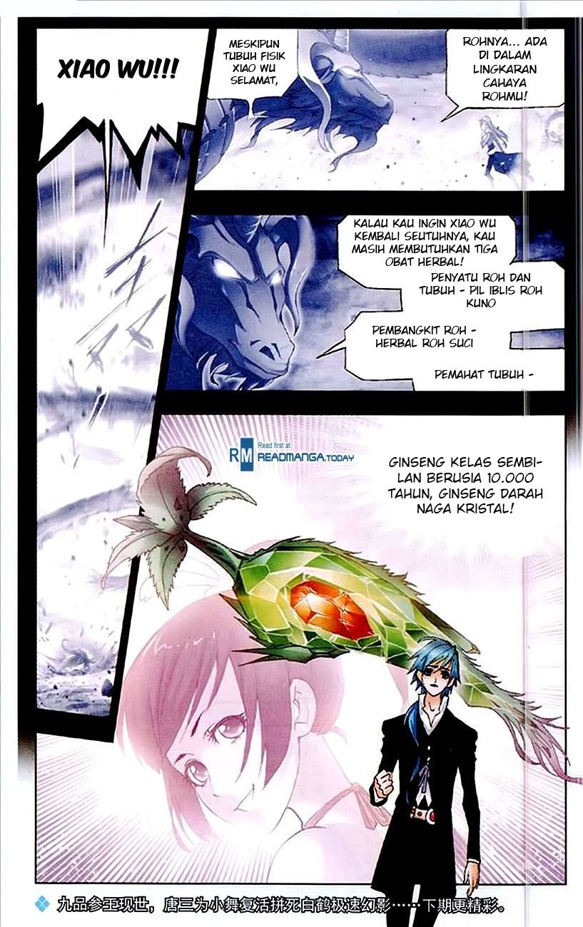 Soul Land Chapter 155