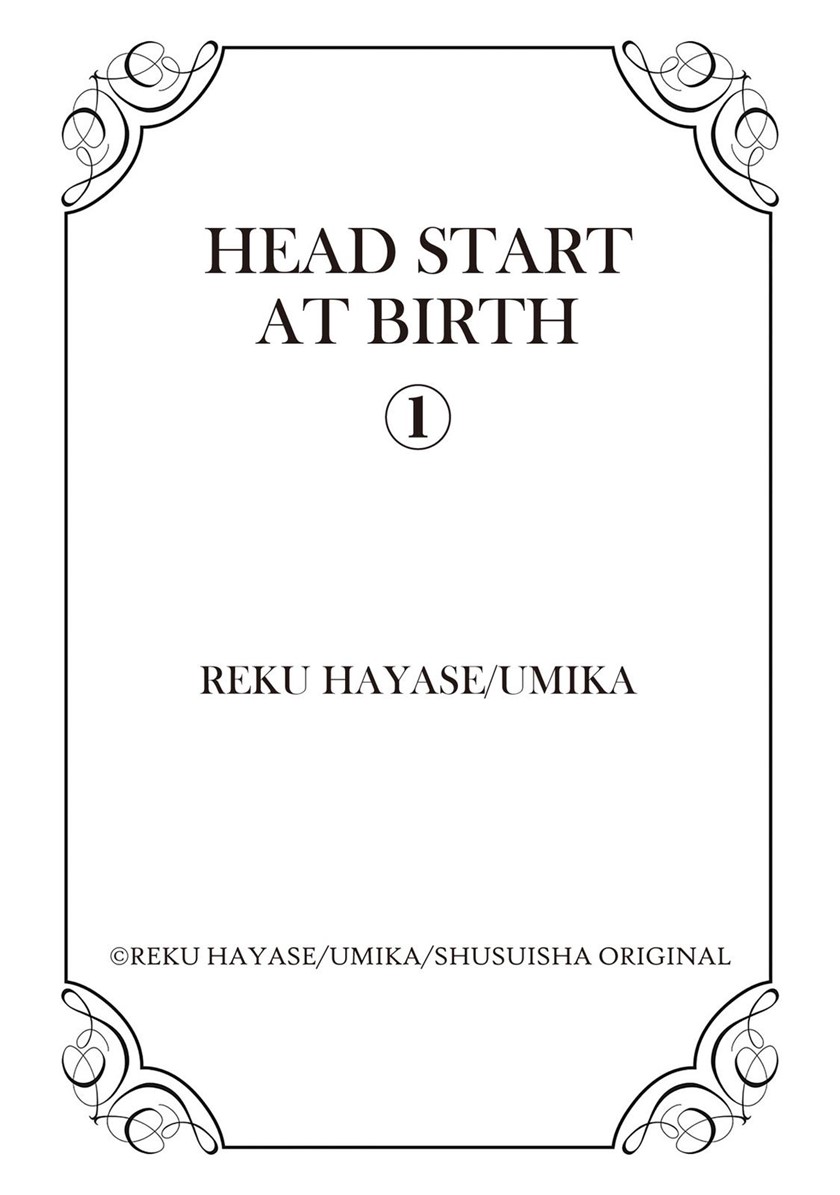 Head Start at Birth Chapter 1