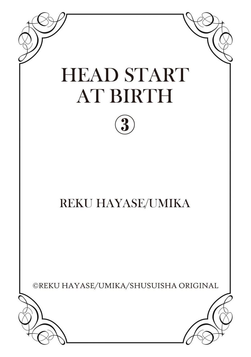 Head Start at Birth Chapter 3