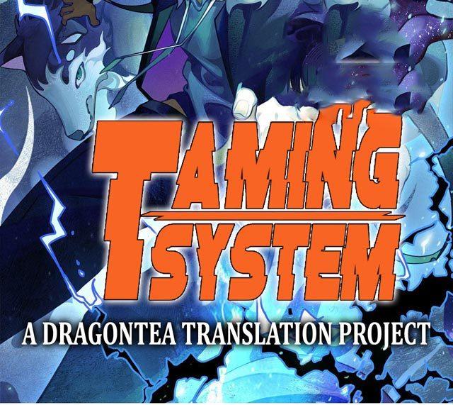Taming System Chapter 4