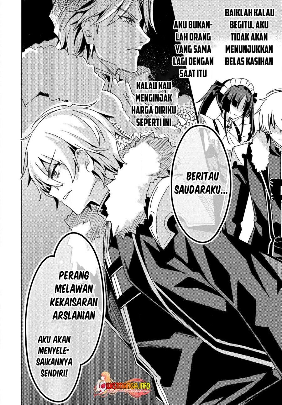 Raidorl Seiken Senki Chapter 2