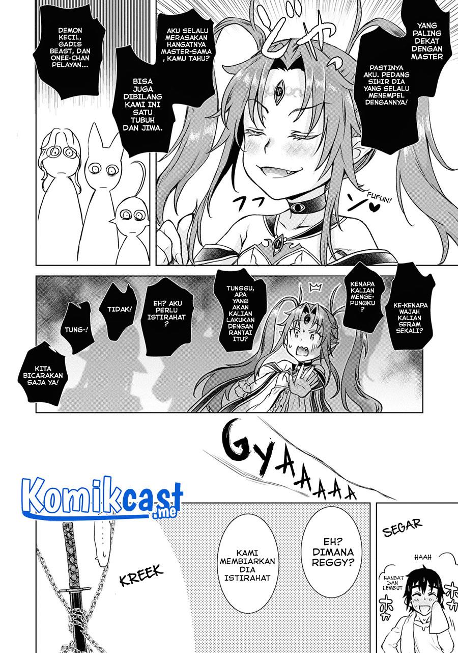 Isekai de Skill wo Kaitai shitara Cheat na Yome ga Zoushoku Shimashita: Gainen Kousa no Structure Chapter 36.5