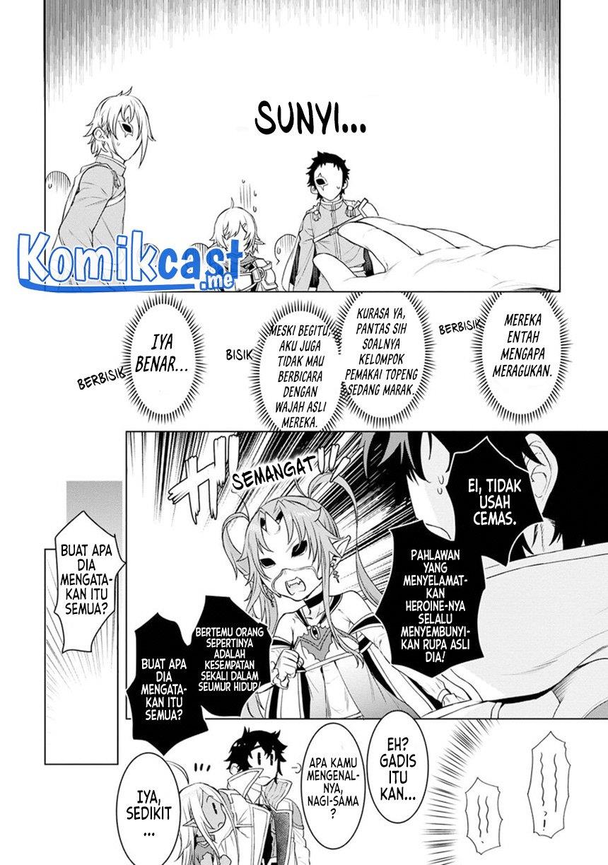 Isekai de Skill wo Kaitai shitara Cheat na Yome ga Zoushoku Shimashita: Gainen Kousa no Structure Chapter 38