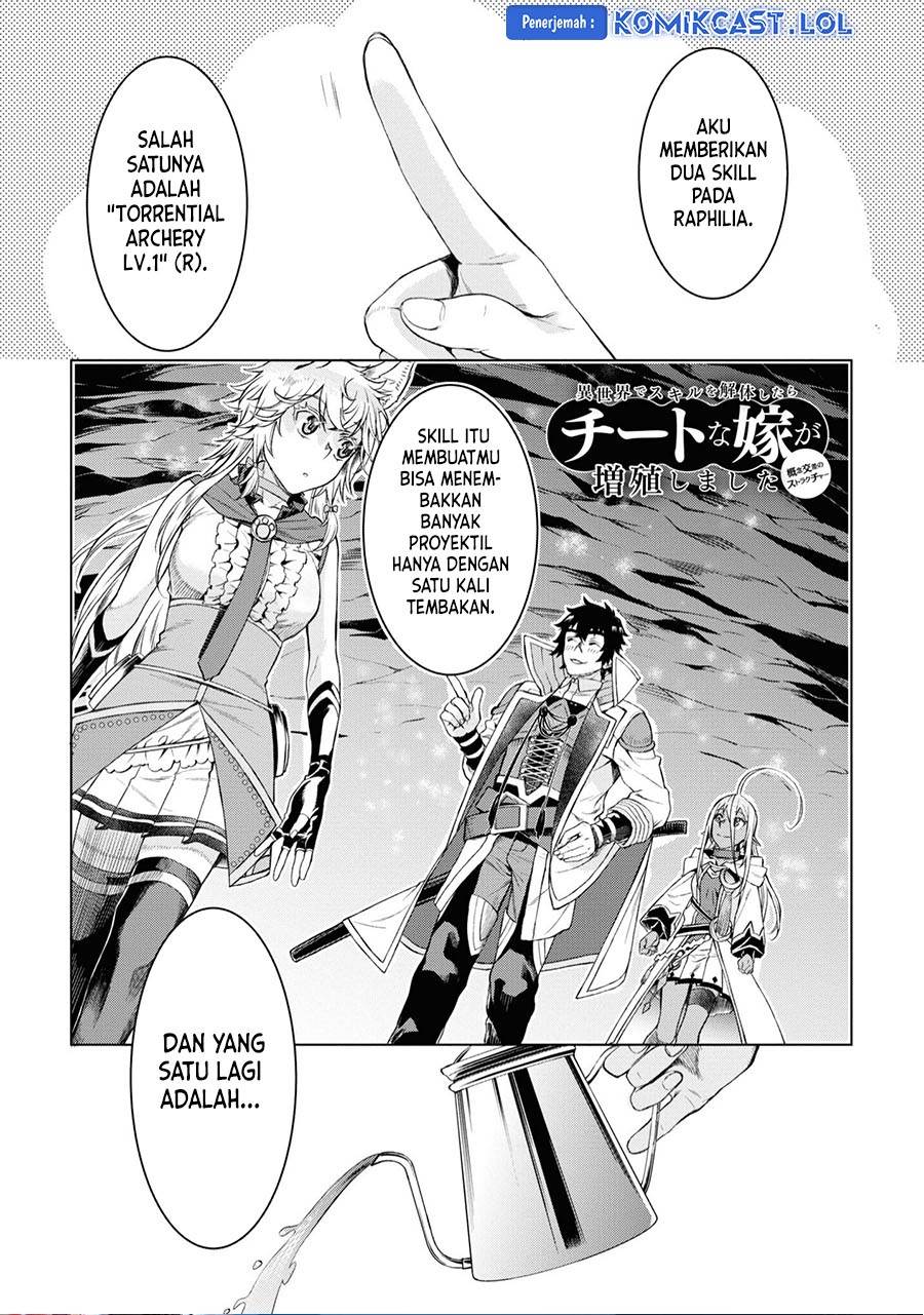 Isekai de Skill wo Kaitai shitara Cheat na Yome ga Zoushoku Shimashita: Gainen Kousa no Structure Chapter 46