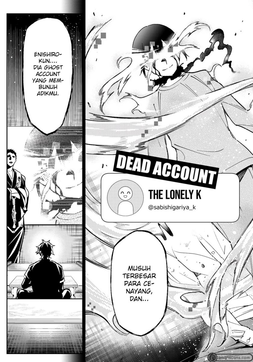 Dead Account Chapter 3