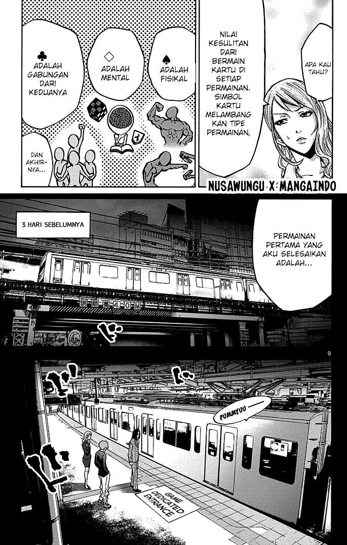 Imawa no Kuni no Alice Chapter 10