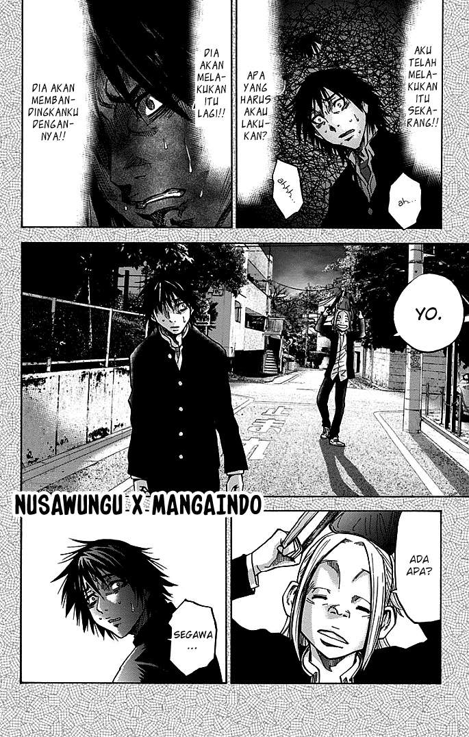 Imawa no Kuni no Alice Chapter 12