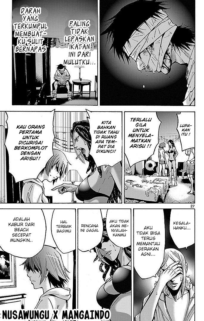 Imawa no Kuni no Alice Chapter 19