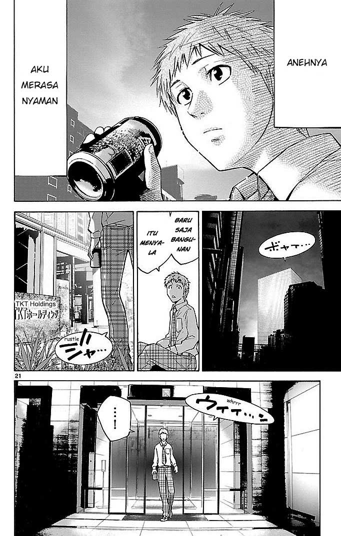 Imawa no Kuni no Alice Chapter 22.1