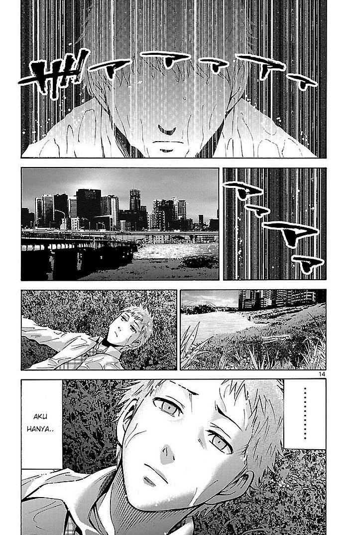 Imawa no Kuni no Alice Chapter 22.1