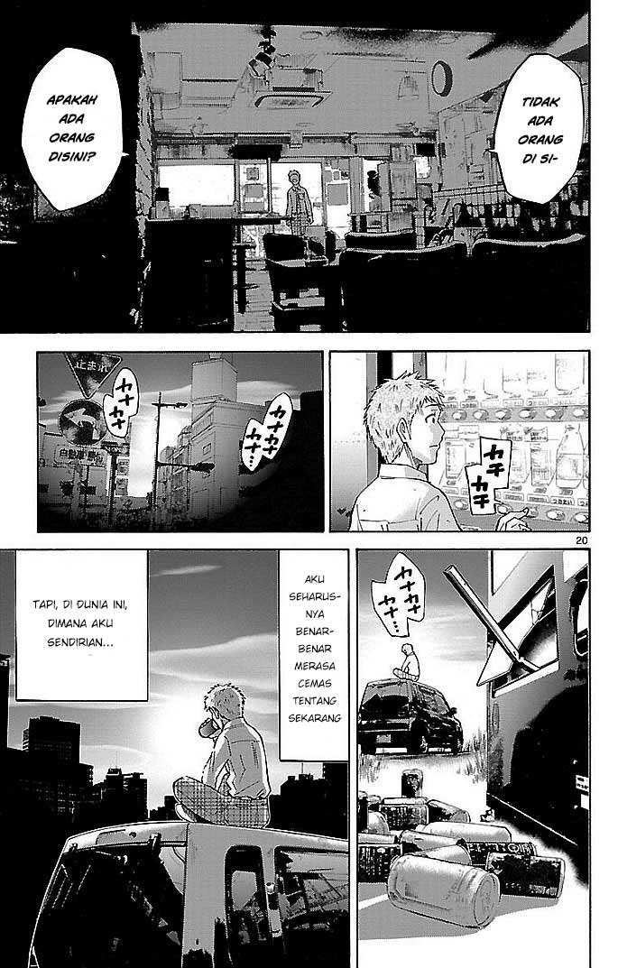 Imawa no Kuni no Alice Chapter 22.1