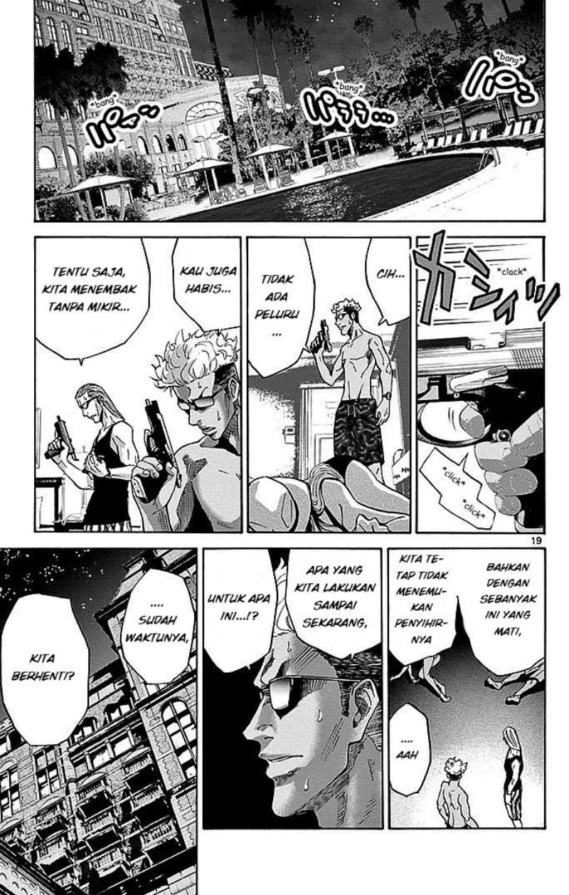 Imawa no Kuni no Alice Chapter 24