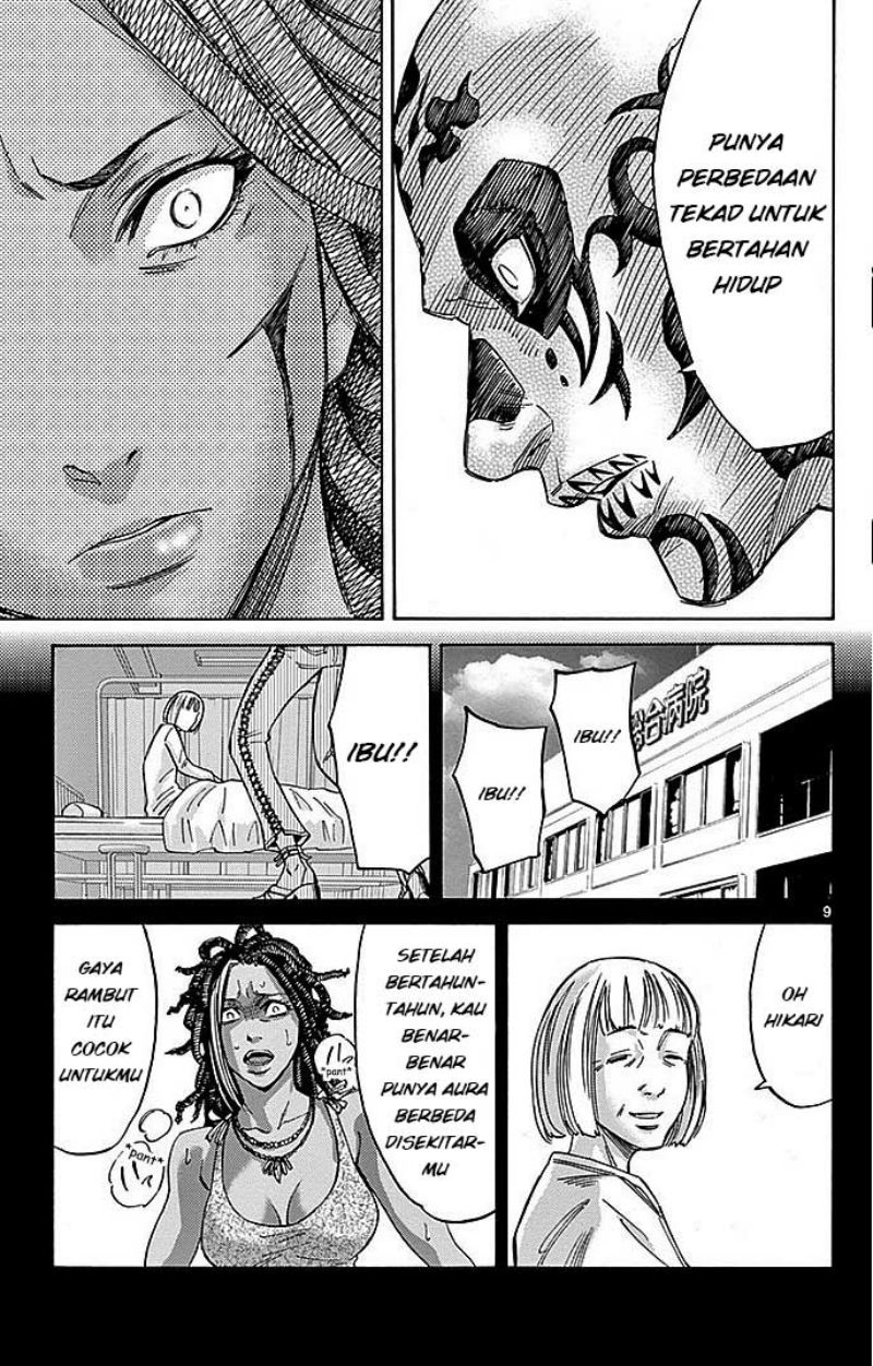 Imawa no Kuni no Alice Chapter 25
