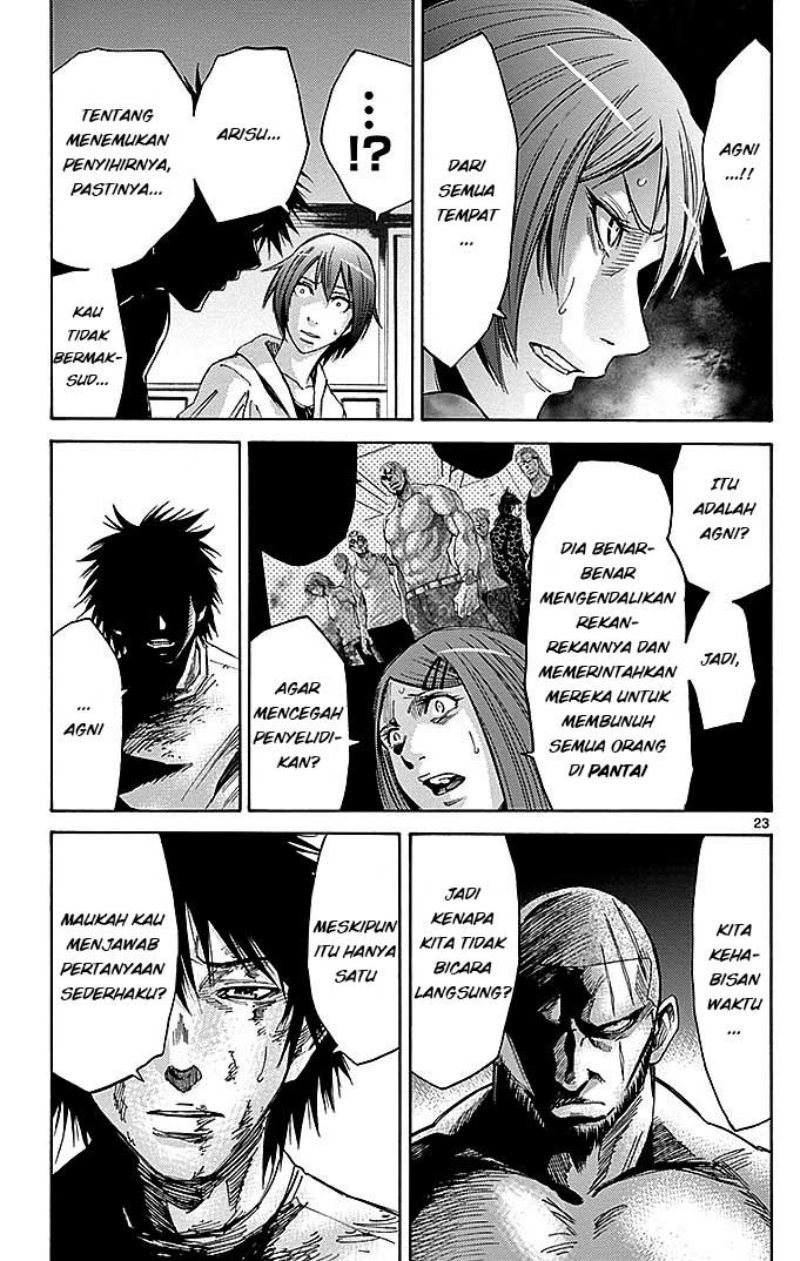 Imawa no Kuni no Alice Chapter 25