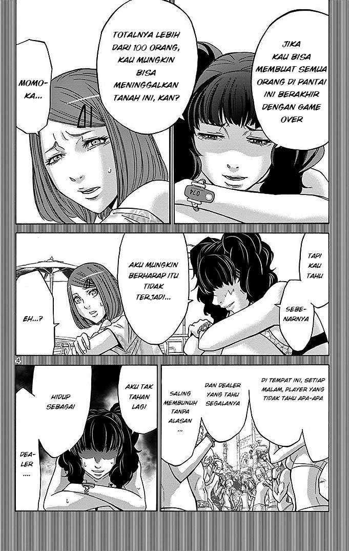 Imawa no Kuni no Alice Chapter 28