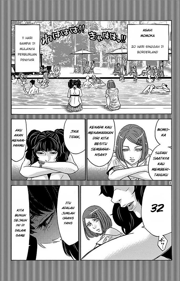 Imawa no Kuni no Alice Chapter 28