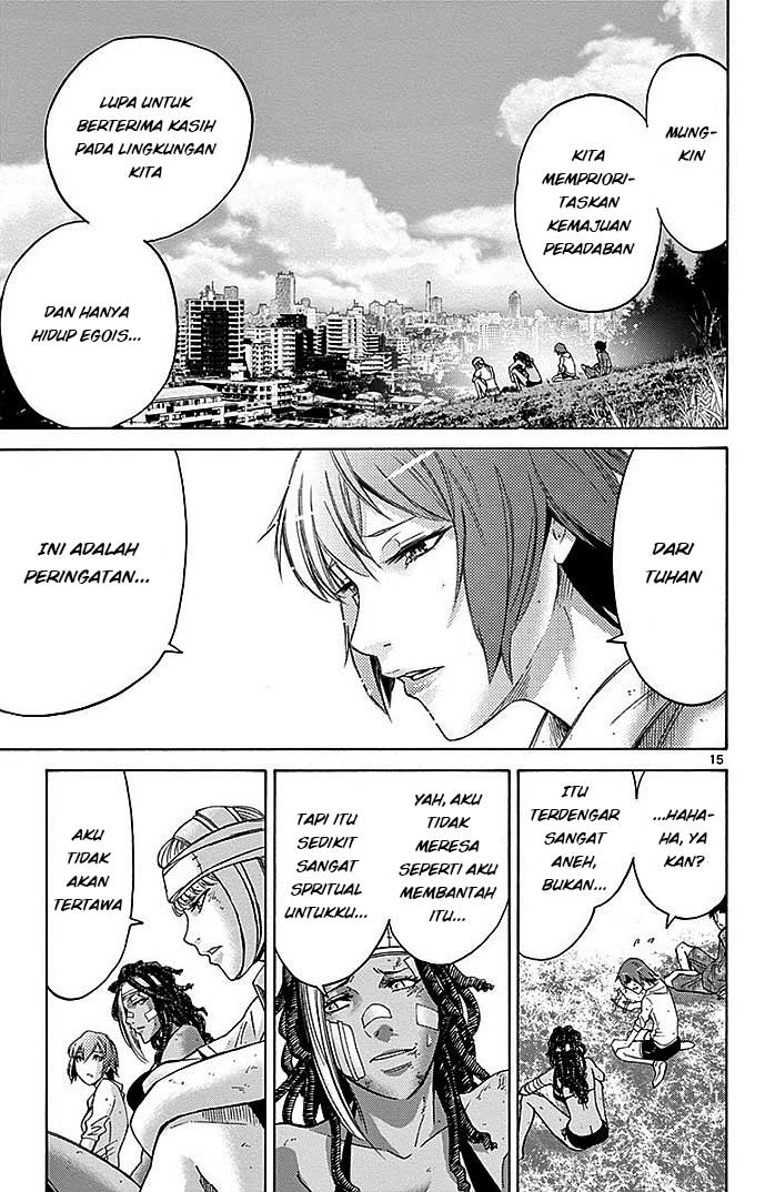 Imawa no Kuni no Alice Chapter 29