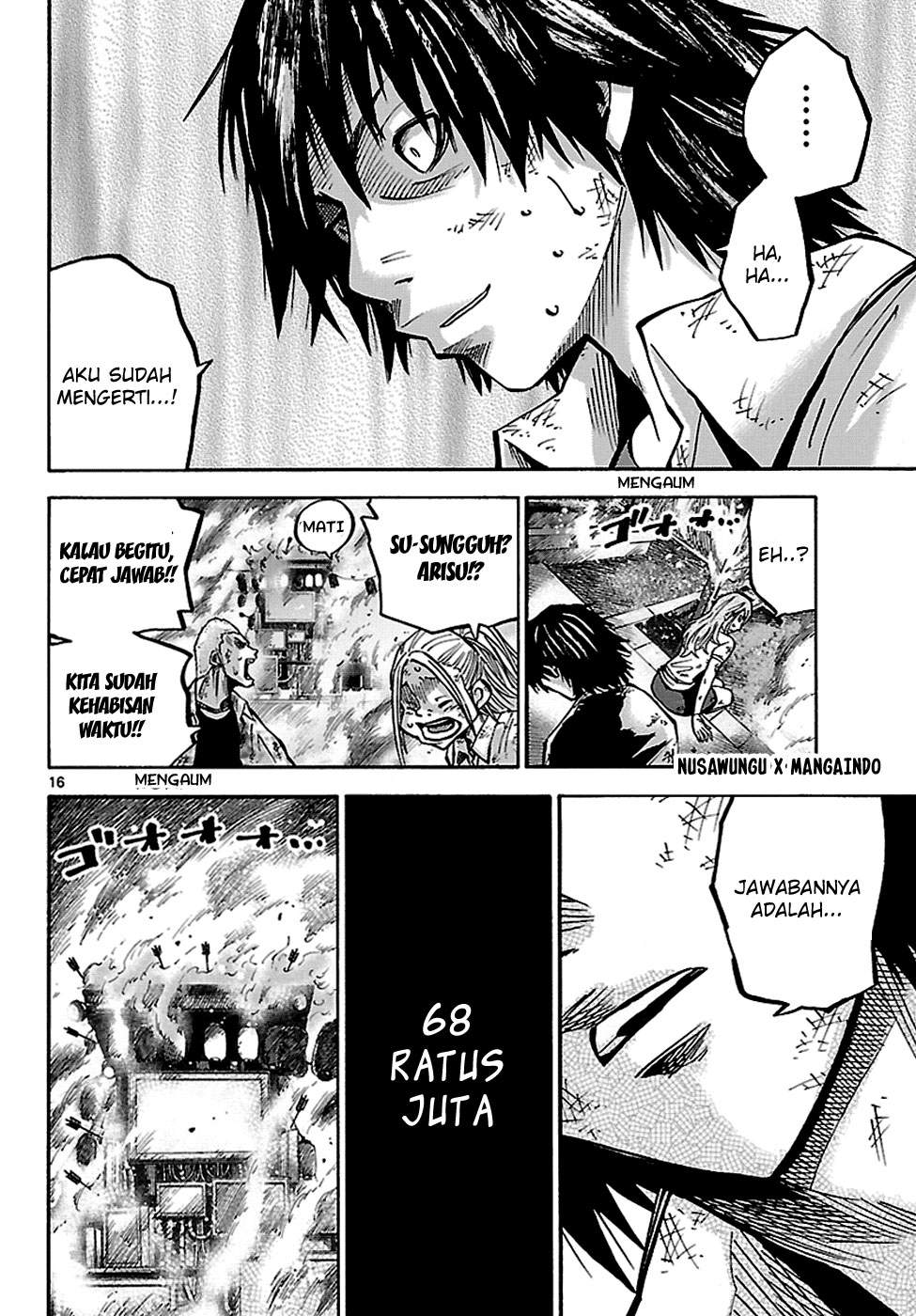 Imawa no Kuni no Alice Chapter 3